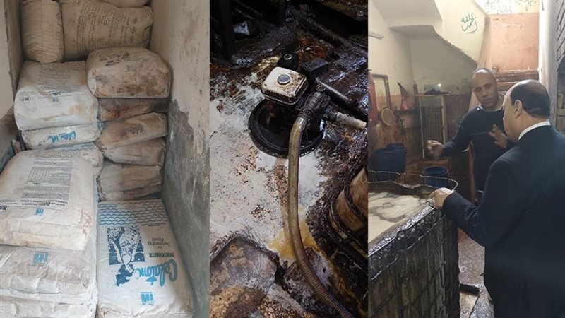 ضبط هوالك زيوت طعام