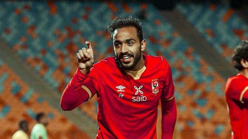 كهربا، فيتو