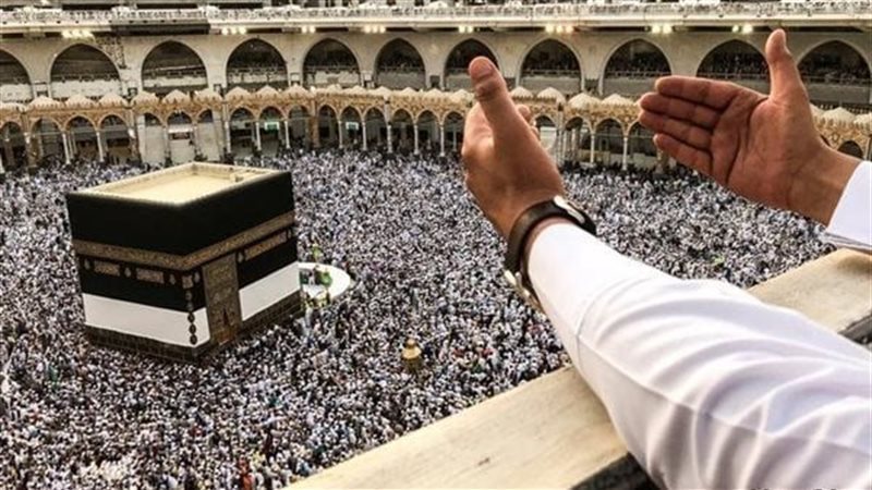 الحج، فيتو