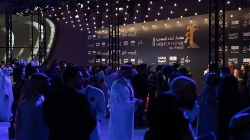 مهرجان أفلام السعودية،