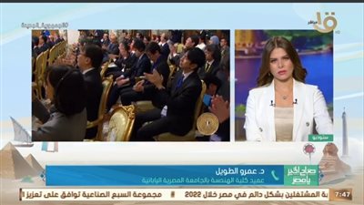 عميد هندسة المصرية اليابانية: لدينا براءات اختراع سيبقى أثرها لسنوات طويلة