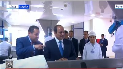 جولة تفقدية للرئيس السيسي في مصنع الشرقية للسكر (صور)