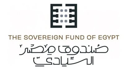 أخبار مصر اليوم.. قرار جمهوري بإعادة تشكيل الجمعية العمومية لصندوق مصر السيادي.. 2 مليون جنيه عقوبة العروض والتخفيضات الوهمية