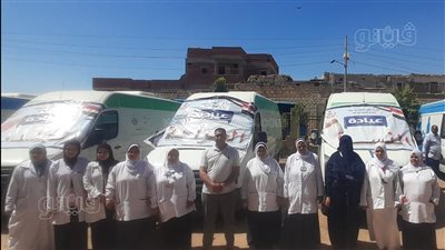 كشف وعلاج بالمجان لـ1133 حالة مرضية في قافلة طبية ببني سويف