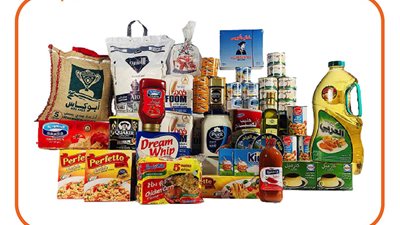 أبرز السلع التموينية بعد رفع أسعارها (إنفوجراف)