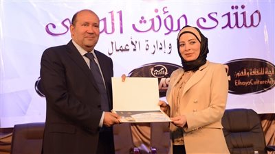 منسق المشروعات الخضراء الذكية يستعرض حوافز المبادرة للمرأة