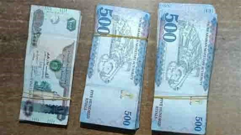 تهريب عملات اجنبية