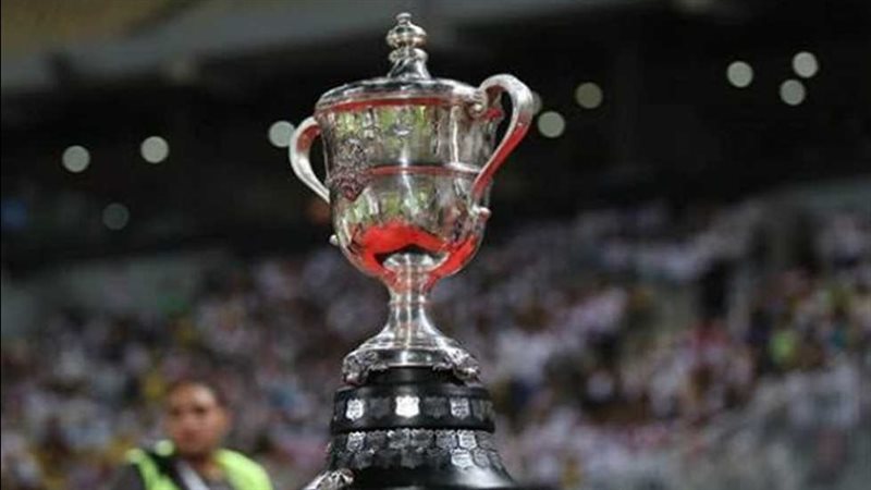 كأس مصر، فيتو