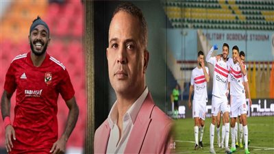 أخبار مصر: انسحاب الزمالك من السوبر، حسم قرار إيقاف كهربا، آخر دقيقة في حياة مصطفى درويش، رد فتاة سيشن اليوجا بمقبرة أثرية