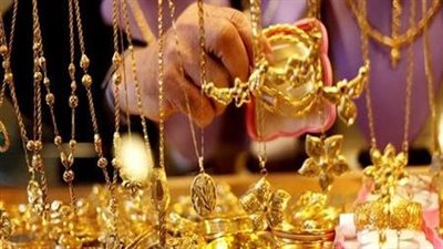 أسعار الذهب اليوم الثلاثاء، 25 جنيها تراجعا في سعر المعدن الأصفر