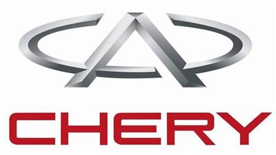 شيري تعقد أول اتصال مباشر مع شركائها في الصين لمواجهة أزمة السيارات 