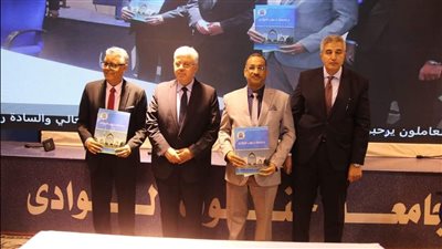 بروتوكول تعاون بين جامعتي طيبة التكنولوجية وجنوب الوادي