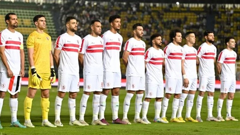 الزمالك، فيتو