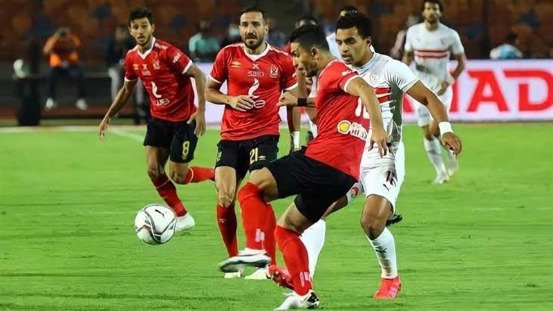 الأهلى والزمالك،