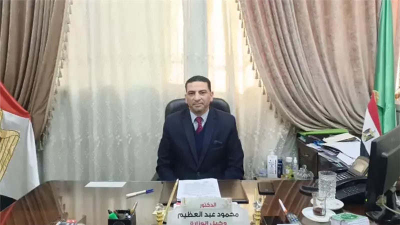 الدكتور محمود عبد