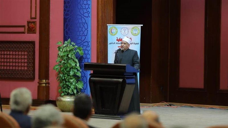 الدكتور حسن الصغيرالأمين