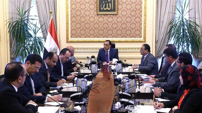 رئيس الوزراء