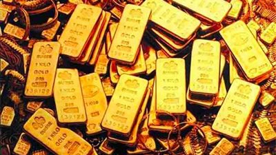 التموين تكشف تفاصيل سحب السبائك الذهبية عبر ماكينات الـ ATM (فيديو)