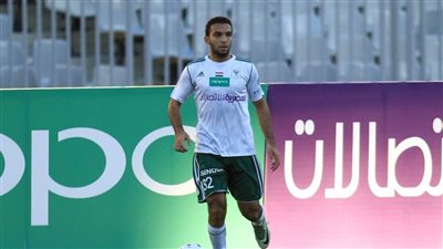  كريم العراقي يغيب عن مران المصري اليوم 