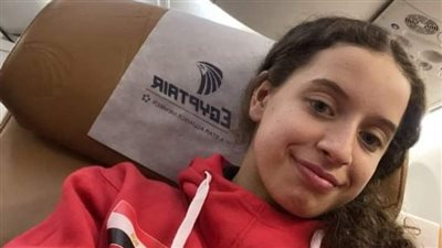 هنا جودة بطلة النادي الأهلي تغادر إلى كينيا للمشاركة في بطولة كأس أفريقيا 