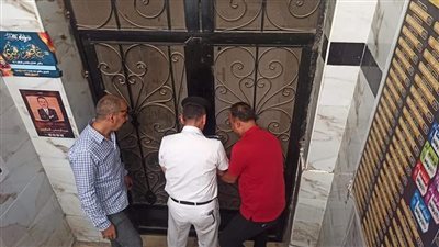 إغلاق وتشميع سنتر تعليمي شهير  بالعمرانية (صور)  