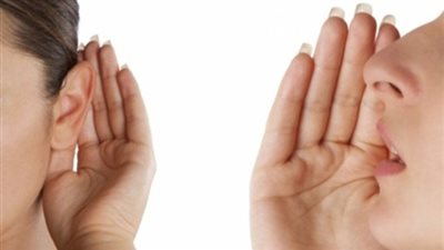 ما حكم الفضفضة مع الغير وهل تعد غيبة محرمة؟ الإفتاء تجيب