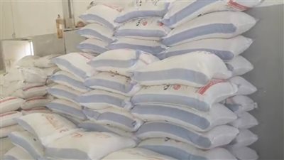 ضبط 370 طن أقماح محلية ومستوردة بحوزة مالك مطحن في الشرقية