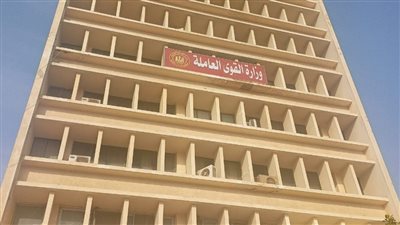 القوى العاملة: عودة مستحقات 7 عمال مصريين بالسعودية