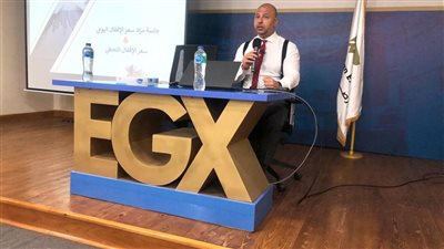 رئيس البورصة: قريبا صدور قرارات مهمة لتطوير السوق وتقديم منتجات استثمارية جديدة