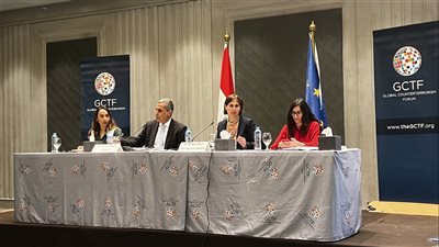 بدء المؤتمر الصحفى بين مصر والاتحاد الأوروبي للتعريف بالمنتدى العالمي لمكافحة الإرهاب