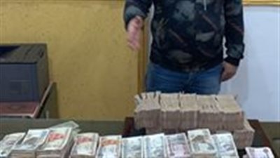 حبس عاطل لحيازة 3.5 كيلو هيروين بالقليوبية 