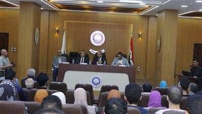 ندوة بجامعة المنصورة بعنوان حقوق الملكية الفكرية بين الإبداع والتشريع