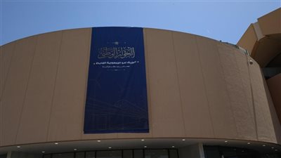 مع انطلاق أولى جلساته، تعرف على مباديء وأهداف الحوار الوطنى