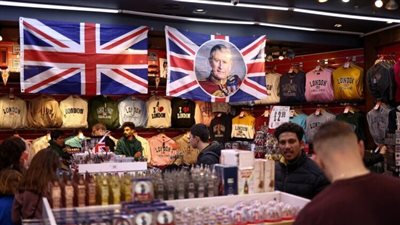 قصر بكنجهام يراهن على انتعاش الاقتصاد البريطاني بسبب حفل تتويج الملك تشارلز