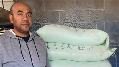 ضبط 3 مخابز لتصرفهم في 35 شيكارة دقيق بالبحيرة 