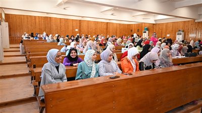 جامعة الفيوم تنظم المنتدى الأول لريادة الأعمال