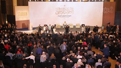 الحوار الوطني يناقش قضايا المحور الاقتصادي الثلاثاء 16 مايو