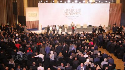 بعد قليل، بدء فعاليات الجلسة الافتتاحية للحوار الوطني 