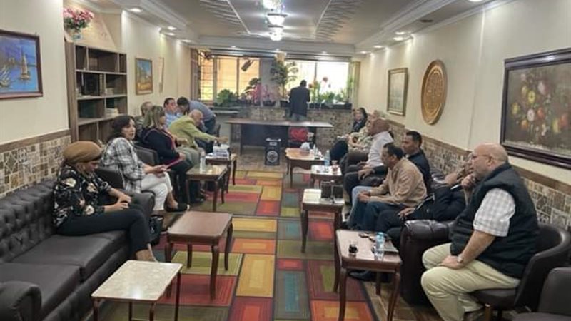  حزب الحركة الوطنية