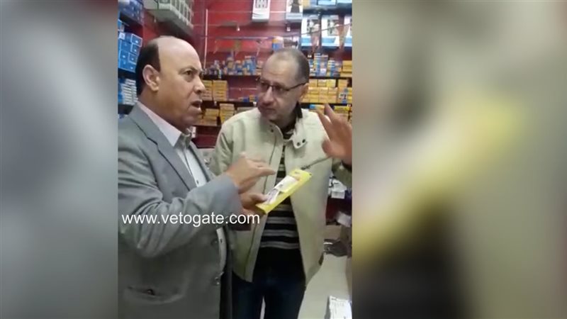  ١٢ ألف سرنجة طبية