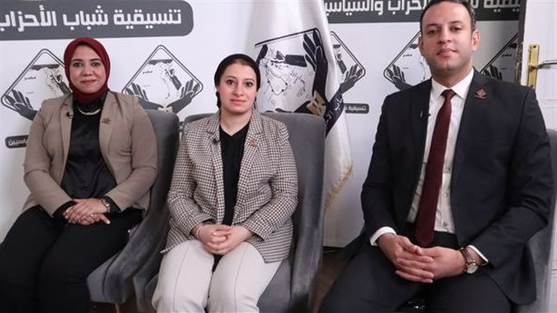 النائبة هيام الطباخ،فيتو