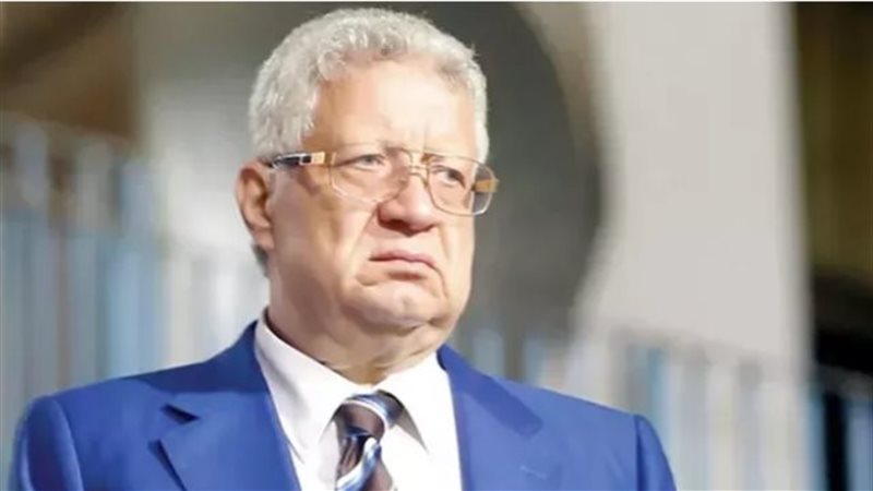 مرتضى منصور، فيتو