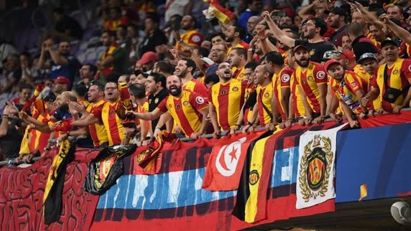 جماهير الترجي التونسي،
