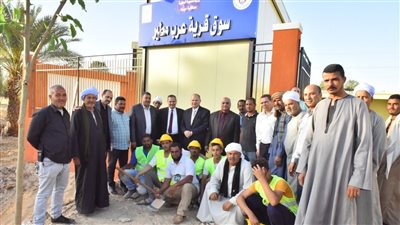 محافظ أسيوط يتفقد إنشاء سوق نموذجي بعرب مطير