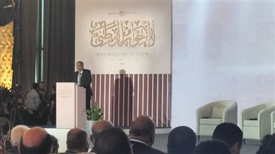 ضياء رشوان: 3 قضايا لا مساس بها في الحوار الوطني 