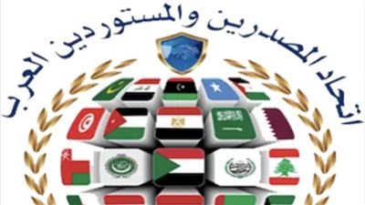  أمل زكي: 285 مليون دولار حجم التجارة الشعبية بين مصر والسودان 