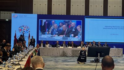 بدء اجتماع اللجنة التنسيقية للمنتدى العالمي لمكافحة الإرهاب بحضور وزير الخارجية