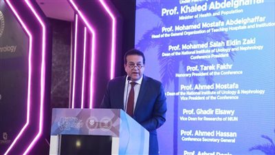 وزير الصحة: إنشاء أكبر مركز لزراعة الأعضاء بالشرق الأوسط في معهد ناصر 