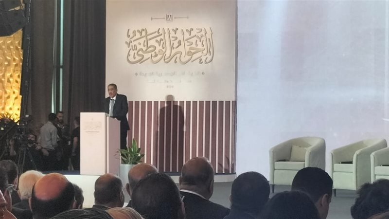 ضياء رشوان المنسق