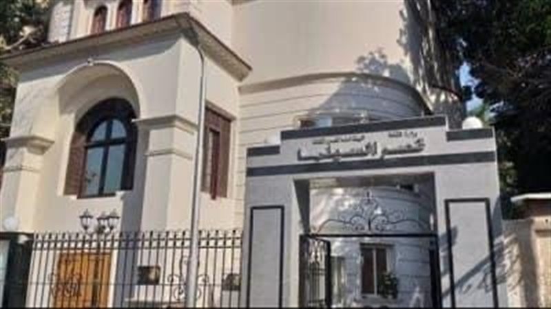 قصر السينما، فيتو